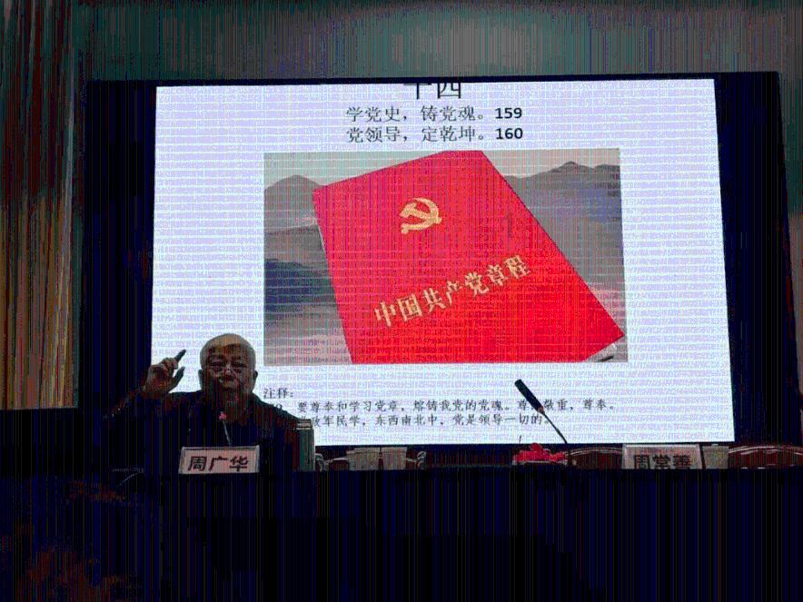 戴尔电脑蓝屏怎么解决-知识星球平台,开启知识分享与交流之旅